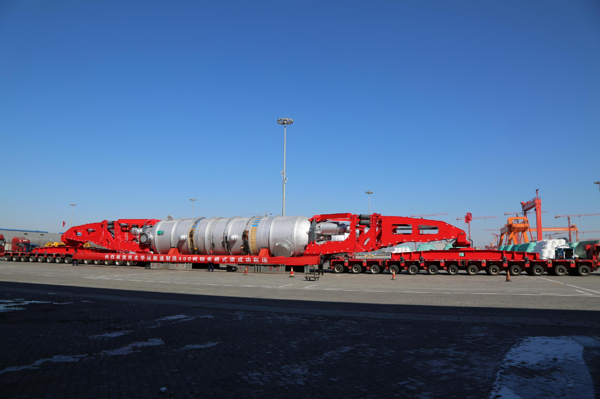 N-series hydraulic modular trailer - hydraulic trailers